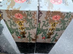 -沈灶河豚宴·河豚融合餐厅(汉中路店)