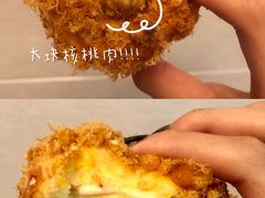 核桃酥松小贝-鲍师傅糕点(观前街店)