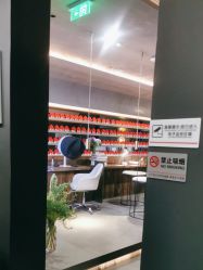 点击看大图 -宸山医美·变美艺术馆