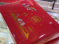 -三禾北京稻香村(北京市百货大楼店)