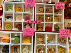 -北京稻香村(零号店)