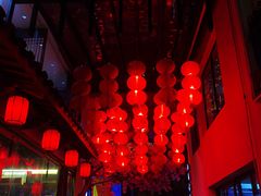 -江南古镇(斗西路万致创意园店)