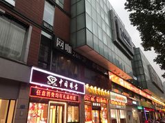 -常州百货大楼