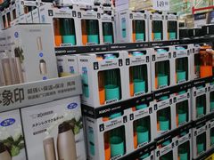 -山姆会员商店(杨桥西路店)