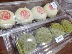 -松柏园(勒泰店)