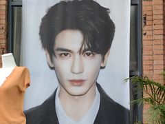-百益上河城