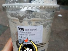 -瑞幸咖啡(第一城店)