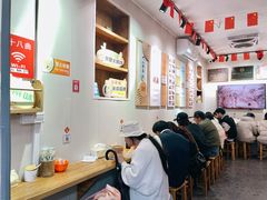 -非遗·十八曲鱼饺(西马总店)