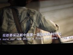 -加州红歌声宴KTV(白石洲店)