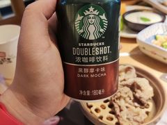 -温野菜涮涮锅(曲江大悦城店)