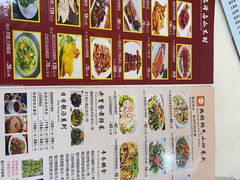 -榕记(番禺总店)