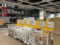 -IKEA宜家家居(南京商场)