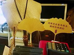-良友书坊(安徽路店)