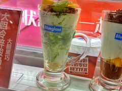 -Blueglass酸奶(华贸购物中心店)