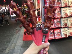 黑色经典老长沙大香肠-黑色经典臭豆腐·湖南特产(坡子街店)