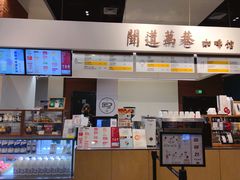 -闻道万巷咖啡馆(南大街地铁站店)
