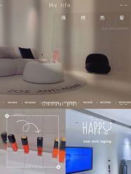 -紫御国际抗衰ZOE ANTI AGING