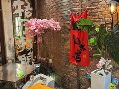 景观位-壹头蒜烧烤小院儿