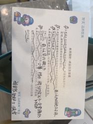 -智美品质医美