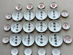 -天河潭旅游度假区