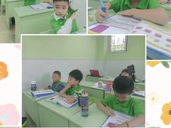 -学知乐教育·幼小衔接·小学科辅导(嘉定镇校区)