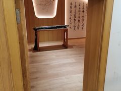 -有茶空间(万科金色半山店)
