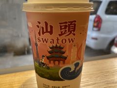 -一杯潮茶·专注潮汕茶饮(十二中创始店)
