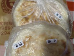 -李氏憨粑粑(官渡古镇店)