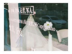 -Dr.U博士医疗美容医院