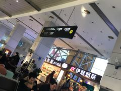 -上海长途客运南站