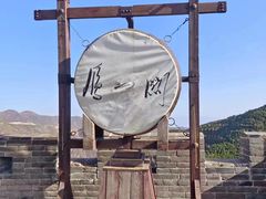 -雁门关景区
