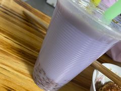 -木瓜老店
