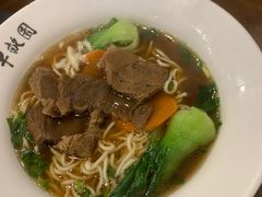 -半亩园(奥特莱斯店)