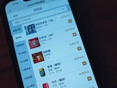 -CitiHot欢悦酒店(广州北京路店)