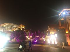 -长沙友阿奥特莱斯