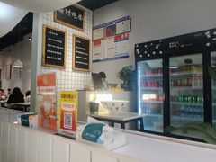 -友达面馆(广州总店)