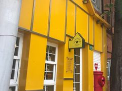 -W CAFE(甜爱路店)