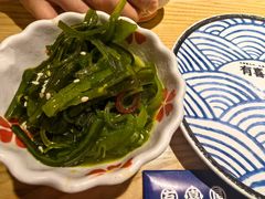 -有喜屋·日料·居酒屋(旭辉广场店)