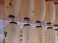 -雨后行菜(报慈北路店)