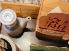 -南京大牌档(凯德大峡谷店)