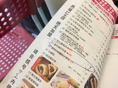 菜单-避风塘(光启城店)