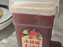 -味仙居(环城南路店)