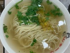 -老四季(总店)
