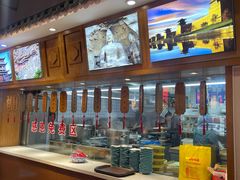 -六毛九四季粗粮(锦华家园店)