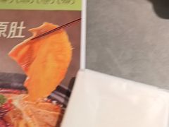 -花椒俏川菜小馆(南海万达店)