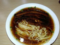 -瞻老元面馆(双塘路店)