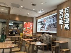 -小满手工粉(上海月星环球港店)