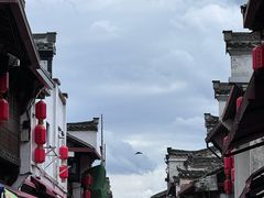-黎阳老街