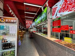 -养牛邓·潮汕牛肉海鲜自助火锅(广州店)
