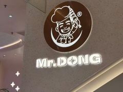 -小董哥烤串·爆汁大油边(故宫店)